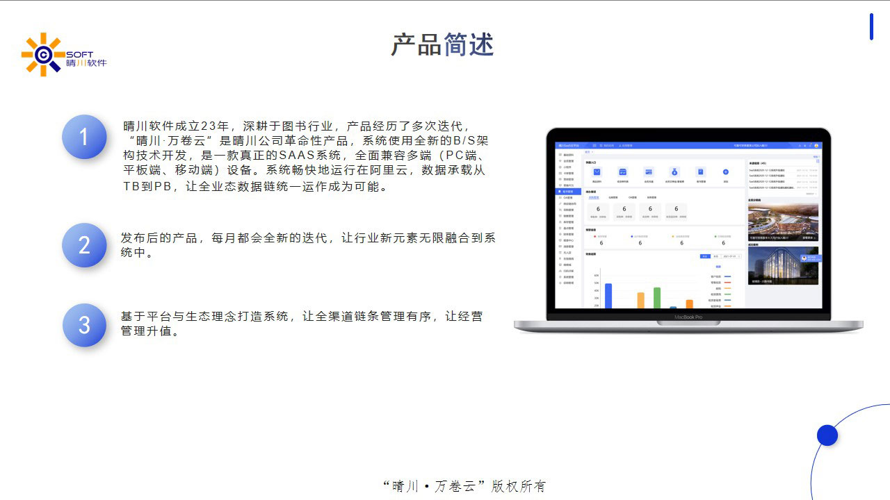 奶茶视频APP下载污·奶茶视频APP成人网站-奶茶视频APP成人网站-奶茶视频APP下载污软件